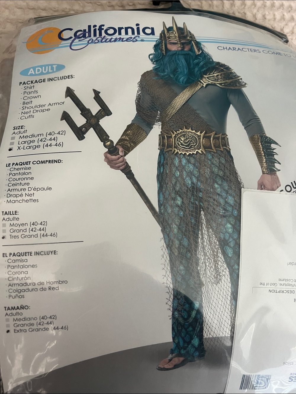 California Costumes Teal and Gold Neptune King Costume